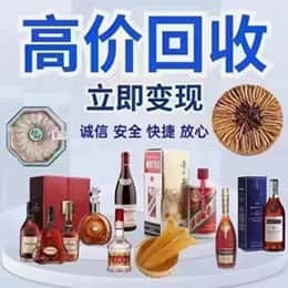 铜仁市松桃资源回收站